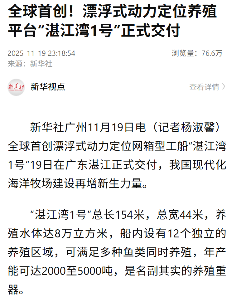 4c6ba65c-ce84-4860-bbcf-ab222fce0ca3.png 4c6ba65c-ce84-4860-bbcf-ab222fce0ca3.png