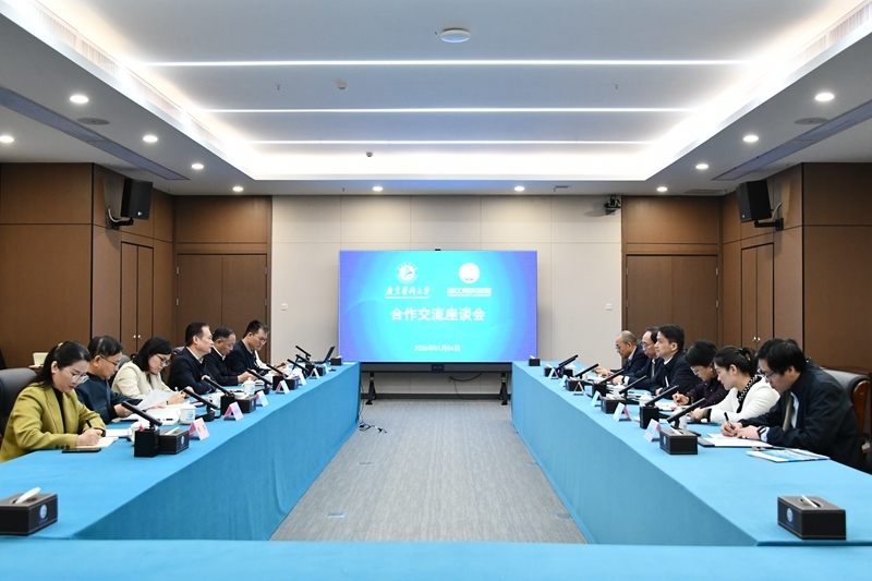 广东医科大学党委副书记、校长肖炜率队到实验室调研交流